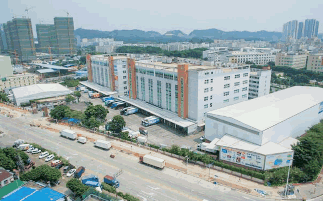 Shenzhen Qinghu Cold Chain Distribution Center