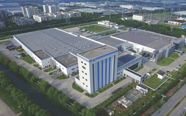 Suzhou Yili Cold Beverage Processing Center