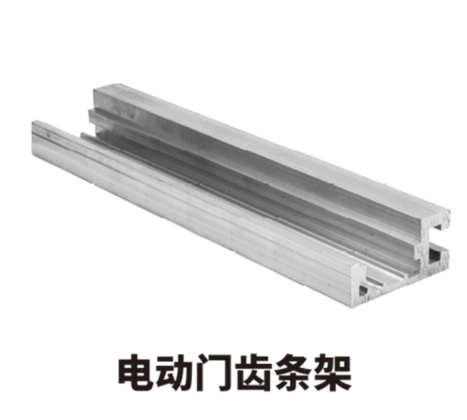 Cold storage structure aluminum profiles
