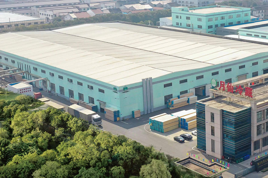 冷庫用隔熱夾芯板、新型建筑材料、氣調(diào)設(shè)備技改項目環(huán)境影響評價第一次公示 