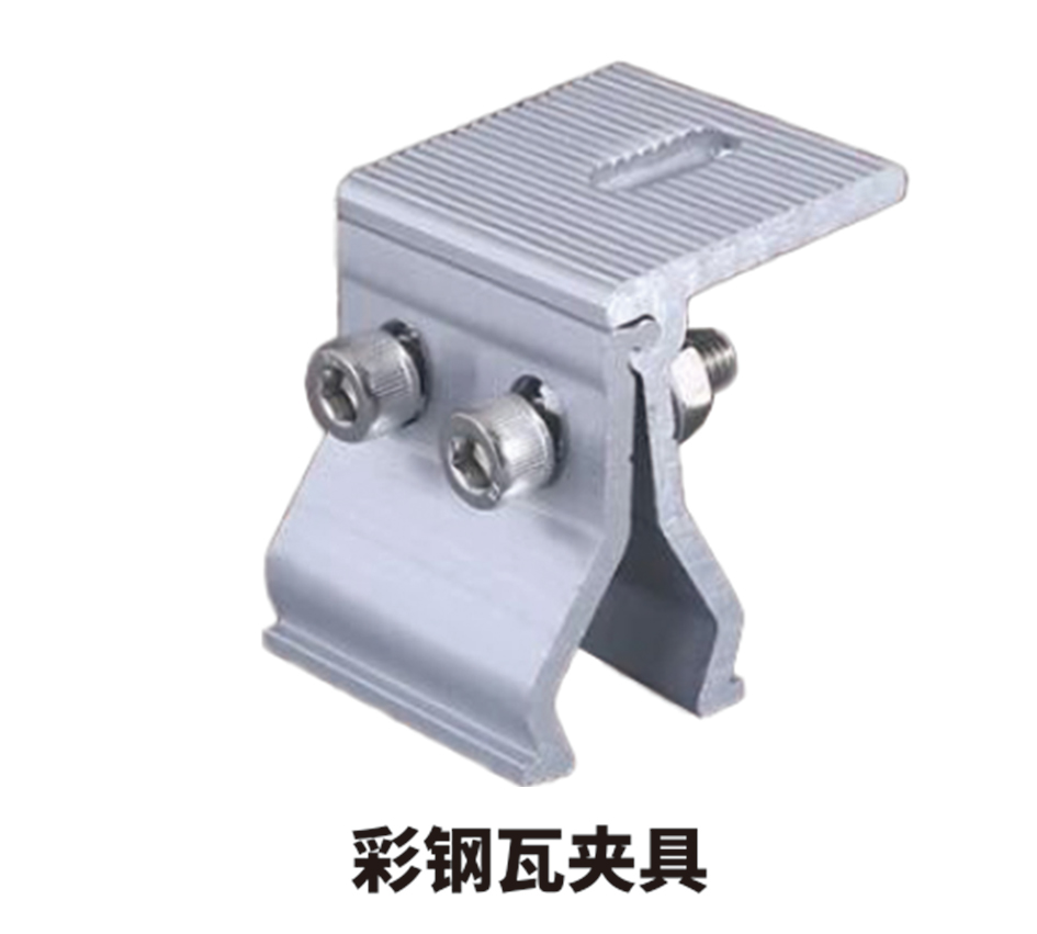 光伏綠色電力鋁型材|邊框及結構件